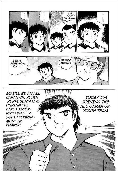 Captain Tsubasa Chapter 88 63